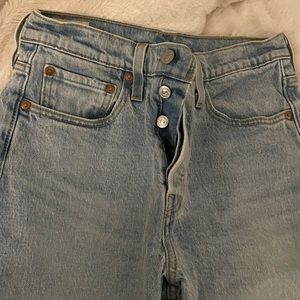 Levi’s 501 S skinny jeans